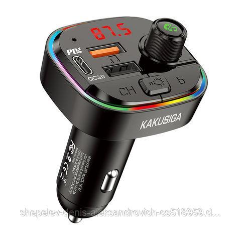 Автомобильный FM-модулятор с Bluethooth и RGB-подсветкой KAKUSIGA KSC-693