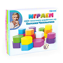 Логический игровой Набор "Учимся играя" Играем" 25 дет., арт.TOM-1-91