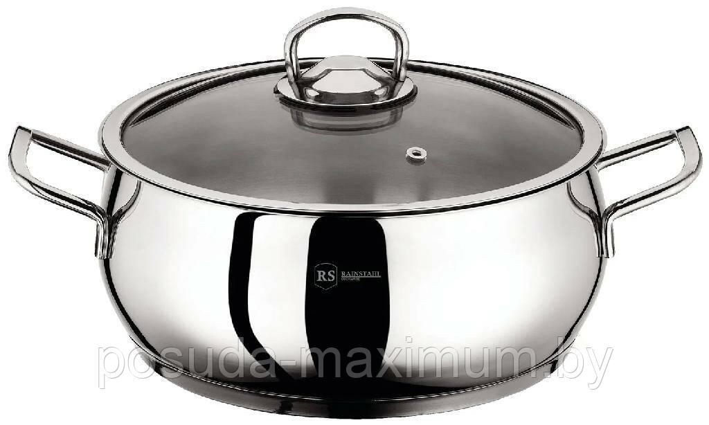 Кастрюля Rainstahl 2,8 л RS\CS 2108-20