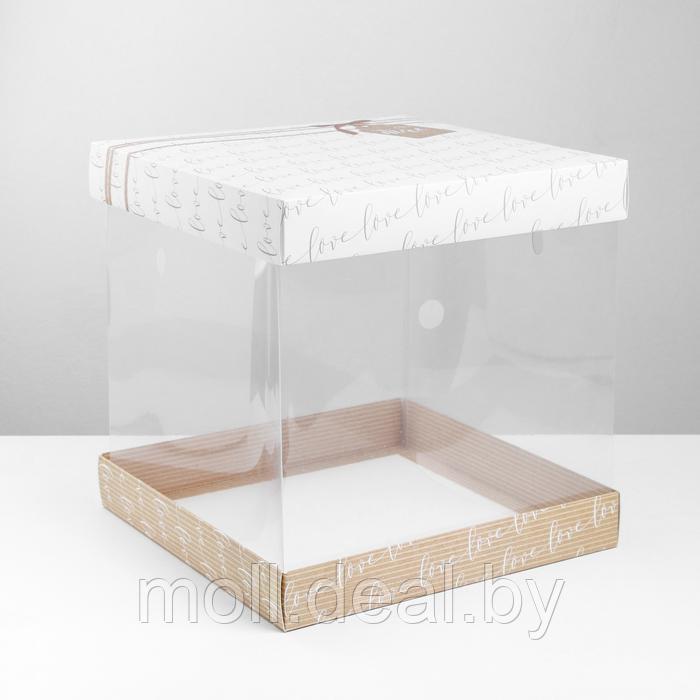 Складная коробка под торт "Тебе", 30 × 30 см - фото 1 - id-p192119550