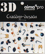 Слайдер-дизайн 3D/T-207