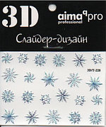 Слайдер-дизайн 3D/T-228