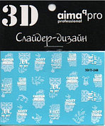 Слайдер-дизайн 3D/T-248