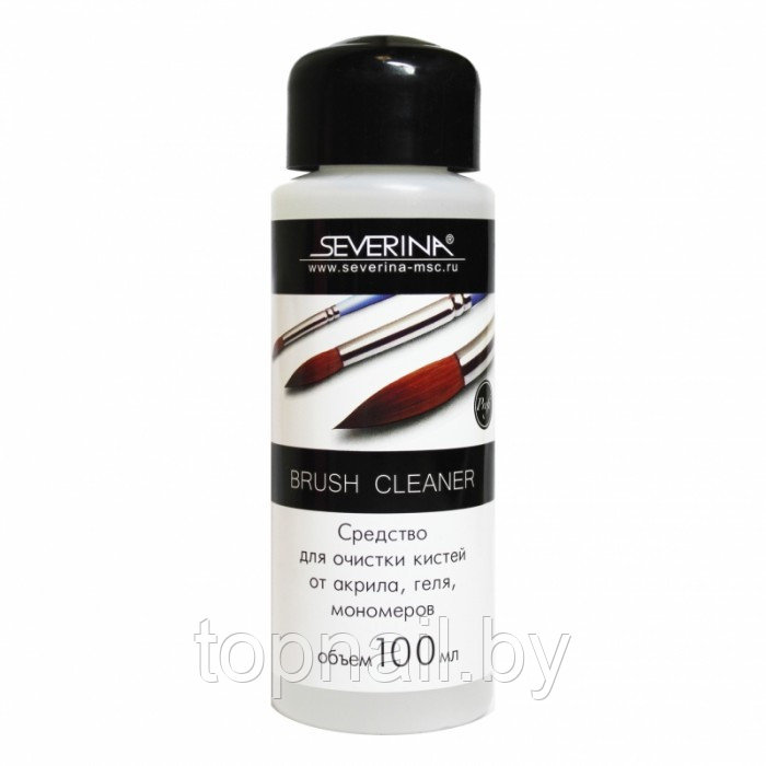 Brush Cleaner - Средство для очистки кистей от акрила, геля, мономеров Severina 100 мл. - фото 1 - id-p192611375