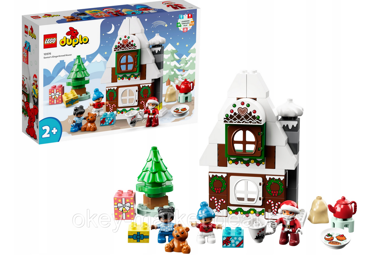 Конструктор LEGO Duplo Пряничный домик Санты 10976 - фото 9 - id-p192615378