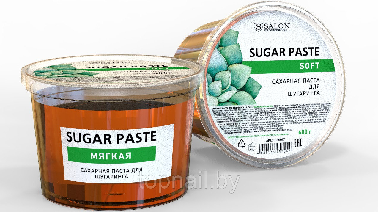 Сахарная паста Salon для шугаринга - фото 3 - id-p192612158