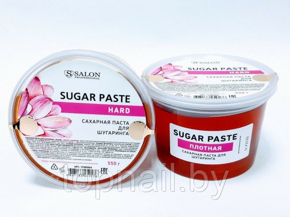 Сахарная паста Salon для шугаринга - фото 4 - id-p192612158
