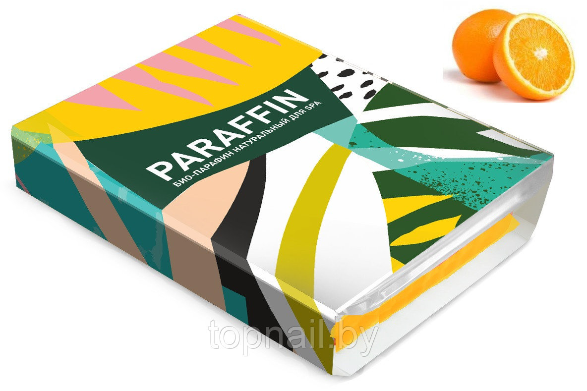 Био-Парафин косметический для SPA PARAFFIN со вкусом апельсин 500мл (450 гр)