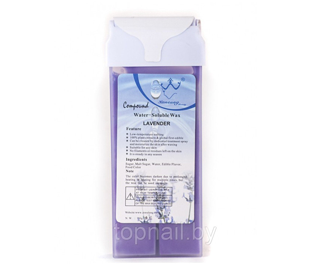 Воск картриджный для депиляцииDOLI / Konsung Water Soluble Wax Лаванда 150g - фото 2 - id-p192612249