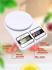 Кухонные весы SF-400 Весы кухонные электронные/Настольные для кухни/Пищевые/Столовые/для питания, фото 2