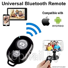 Селфи-пульт Универсальный беспроводной пульт с Bluetooth для селфи, для мобильных телефонов, фото 2