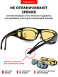 2 ПАРЫ. Умные очки солнцезащитные антибликовые Polarized Pro защитные для вождения рыбалки охоты спорта, фото 3