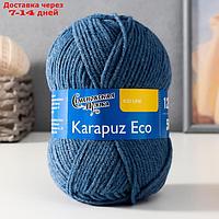 Пряжа Karapuz Eco (КарапузЭко) 90% акрил, 10% капрон 125м/50гр гроза (7297)