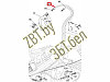 Трубка тефлоновая (скоба-гайка) для кофемашины DeLonghi 5513219871 (Длина: 460мм), фото 2