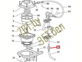 Фильтр грубой очистки для кофемашин Delonghi, AEG, Saeco 5513220521, фото 3