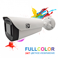 Видеокамера ST-S2125 PRO FULLCOLOR