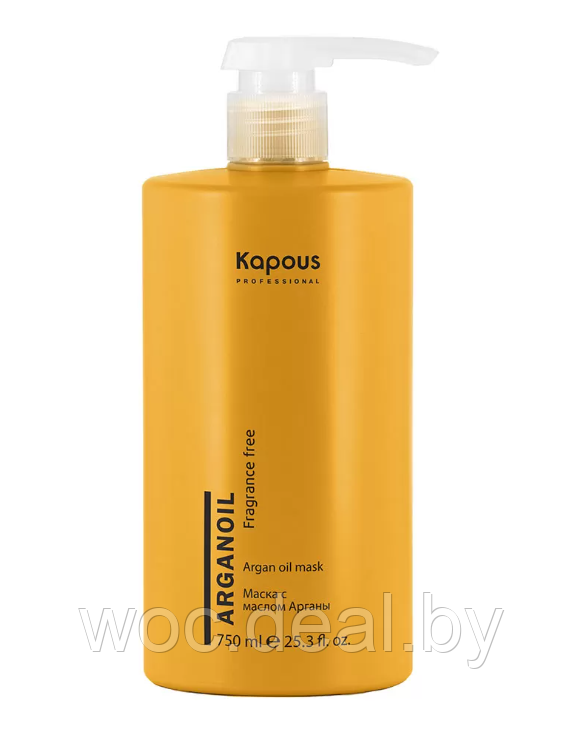 Kapous Маска для волос с маслом Арганы Argan Oil 750мл - фото 1 - id-p167430190