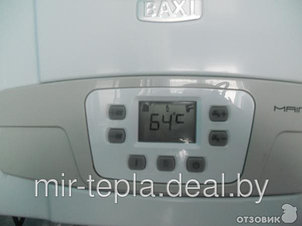 Baxi FOURTECH 1.24 Газовый котел