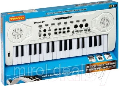 Музыкальная игрушка Bondibon Синтезатор Клавишник / ВВ4947 - фото 4 - id-p192631739
