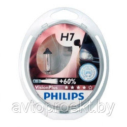 Галогенные лампы Philips H7 VisionPlus + 60% (2 шт.) - фото 1 - id-p24914623