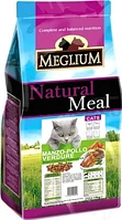 Корм для кошек Meglium Cat Beef & Chicken & Vegetables / MGS0115