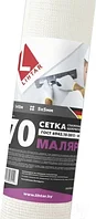 Стеклосетка Lihtar Маляр 70 5x5 1x45м