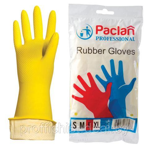 Перчатки хозяйственные латексные, х/б напыление, размер М и L желтые, PACLAN Professional ЦЕНА БЕЗ НДС