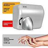 Сушилка для рук автоматическая Puff-8841 (2,3 кВт), хром, фото 8