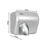 Сушилка для рук автоматическая Puff-8841 (2,3 кВт), хром, фото 4