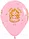 Набор воздушных шаров Sempertex С Днем Рождения! Чудесная девочка / 6032851, фото 3