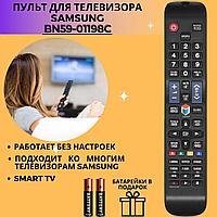 Пульт телевизионный Samsung BN59-01198C ic NEW LCD LED TV