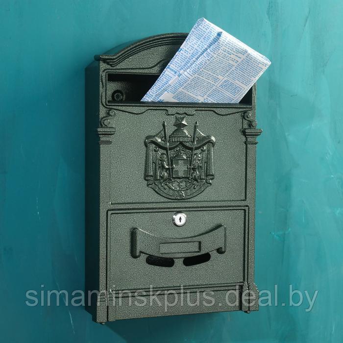 Ящик почтовый №4010, тёмно-зелёный - фото 1 - id-p192626879