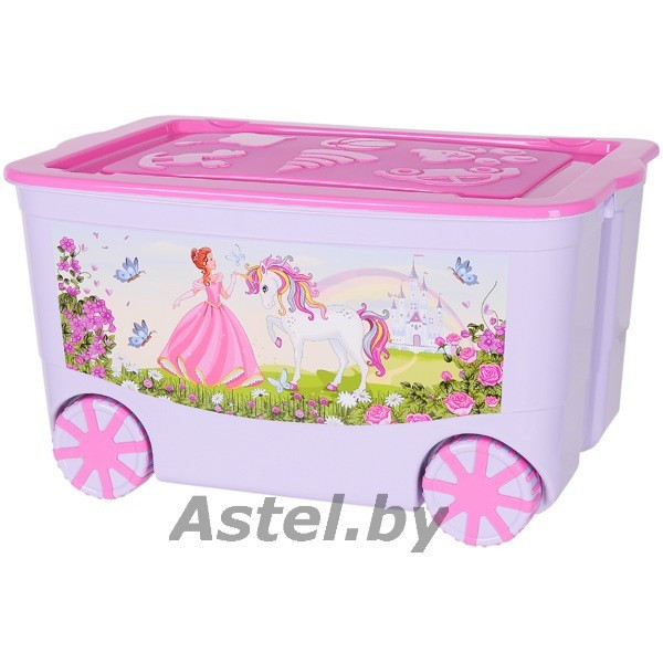 Ящик для игрушек на колесиках Kids Box арт.449 Эльфпласт лавандовый-розовый - фото 1 - id-p192649478