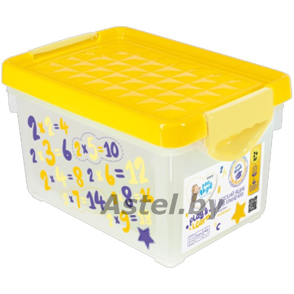 Ящик для игрушек Play&Learn, 5,1 л 272х184х162 мм желтый LA1052ЖТ - фото 1 - id-p192649479