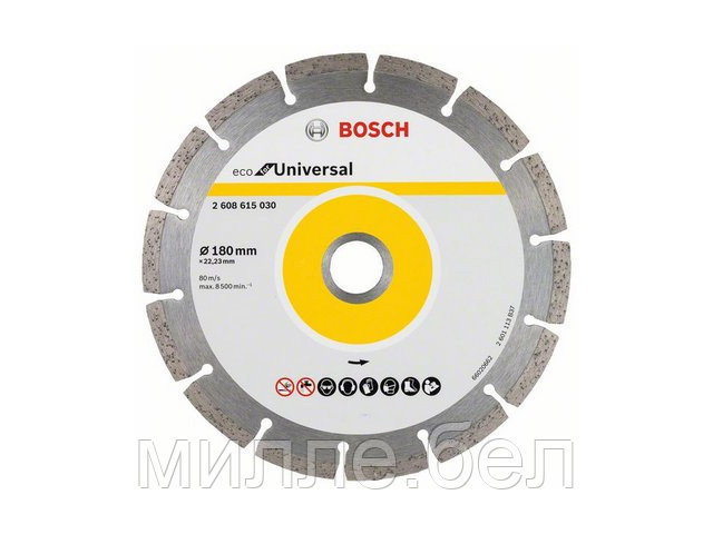 Алмазный круг 180х22 мм универс. сегмент. ECO UNIVERSAL BOSCH (сухая резка)