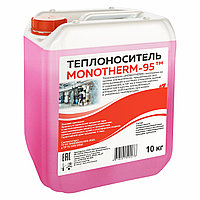 Теплоноситель MONOTHERM-95, 10 кг