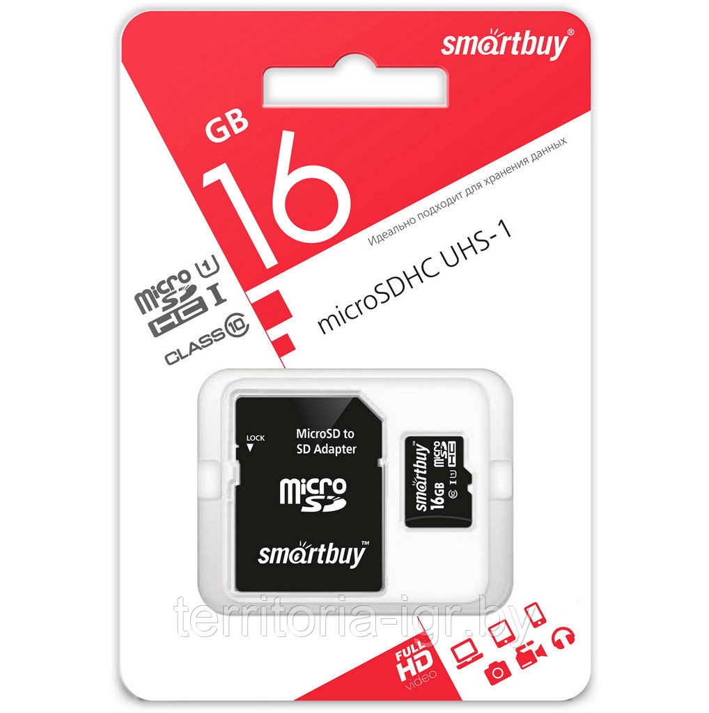 Карта памяти с адаптером SD 16Gb Class 10 micro SDHC SB16GBSDCL10-01 UHS-I Smartbuy