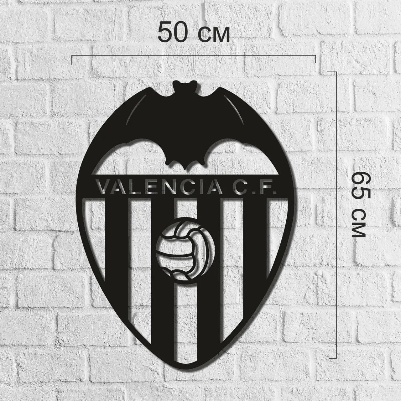 Футбольная настенная эмблема из дерева Валенсия (65*50 см) - фото 3 - id-p192651337