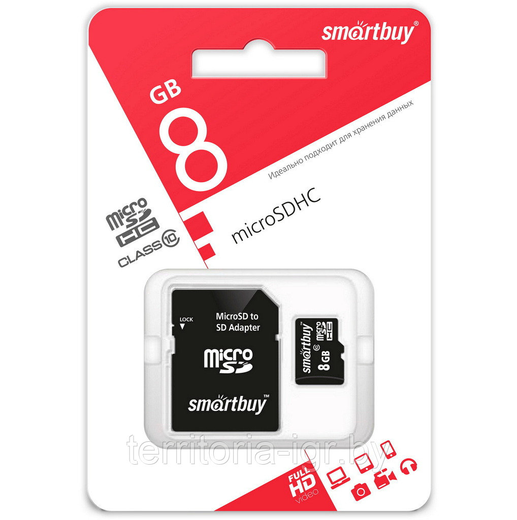 Карта памяти с адаптером SD 8Gb Class 10 micro SDHC SB8GBSDCL10-01 Smartbuy