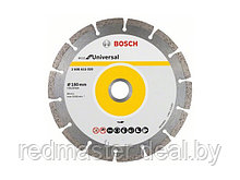 Алмазный круг 180х22 mm универсальный сегментированный ECO UNIVERSAL (сухая резка) BOSCH 2608615043