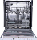 Посудомоечная машина Evelux BD 6000, фото 4