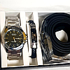 Мужской подарочный набор часы, браслет, ремень - ассортименте, фото 5