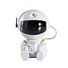Ночник проектор игрушка Astronaut Nebula Projector HR-F3 с пультом ДУ, фото 3