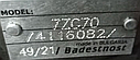 Гидрораспределитель семисекционный 7ZC70 Badestnost, фото 2