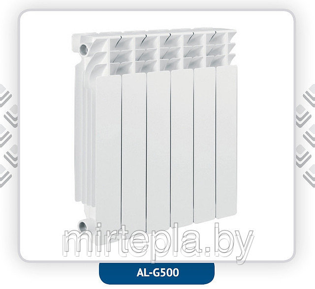 Радиатор алюминиевый ALCOBRO AL-G500 - фото 1 - id-p13490366