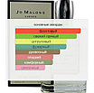 Jo Malone Blackberry & Bay / Extrait de Parfum 100 ml, фото 2