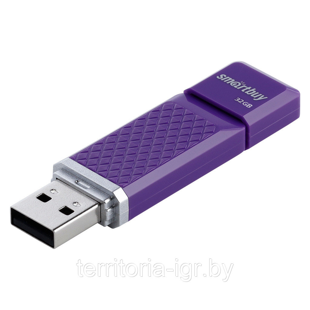 USB-накопитель 32Gb Quartz series SB32GBQZ-V сиреневый Smartbuy - фото 3 - id-p192663177