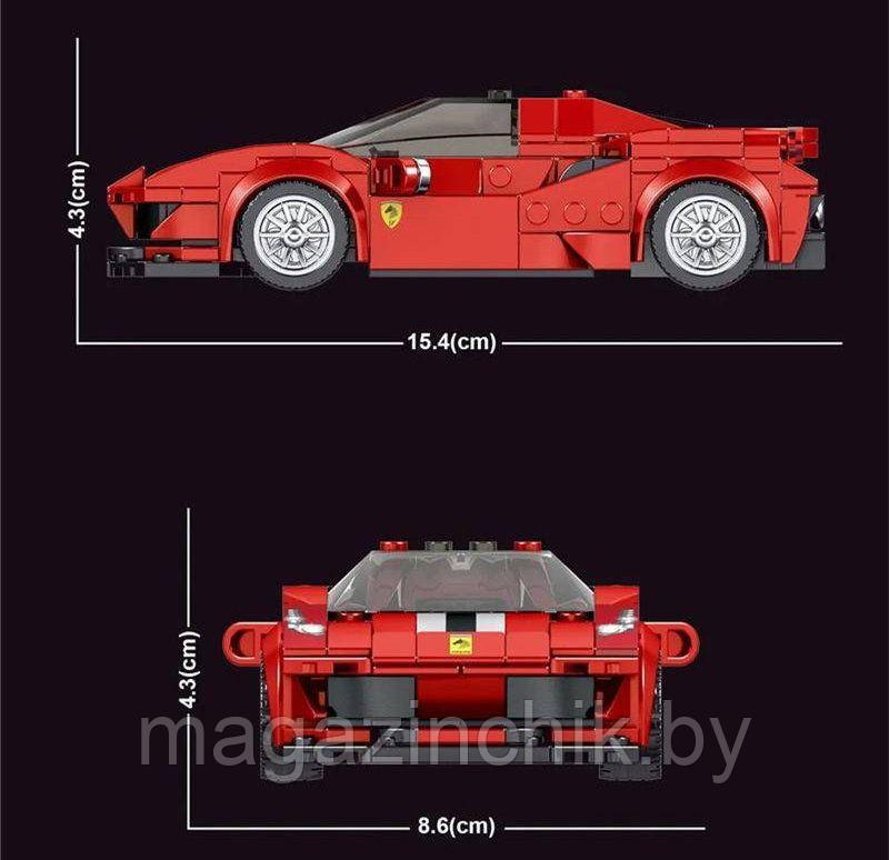 Конструктор Ferrari 488 GTB + бокс, 329 дет. MOULD KING 27006, Техник - фото 6 - id-p192665052