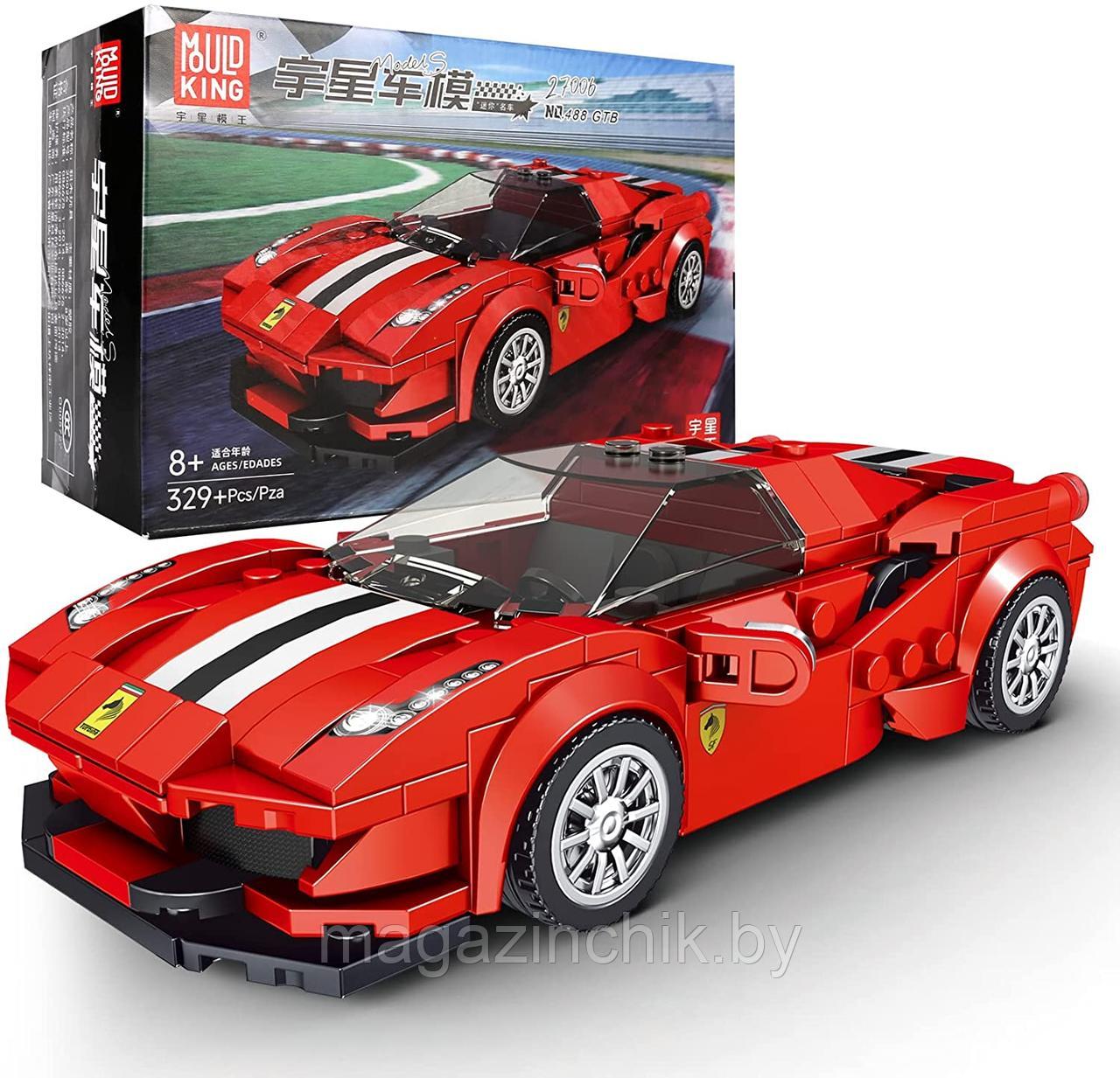 Конструктор Ferrari 488 GTB + бокс, 329 дет. MOULD KING 27006, Техник - фото 1 - id-p192665052