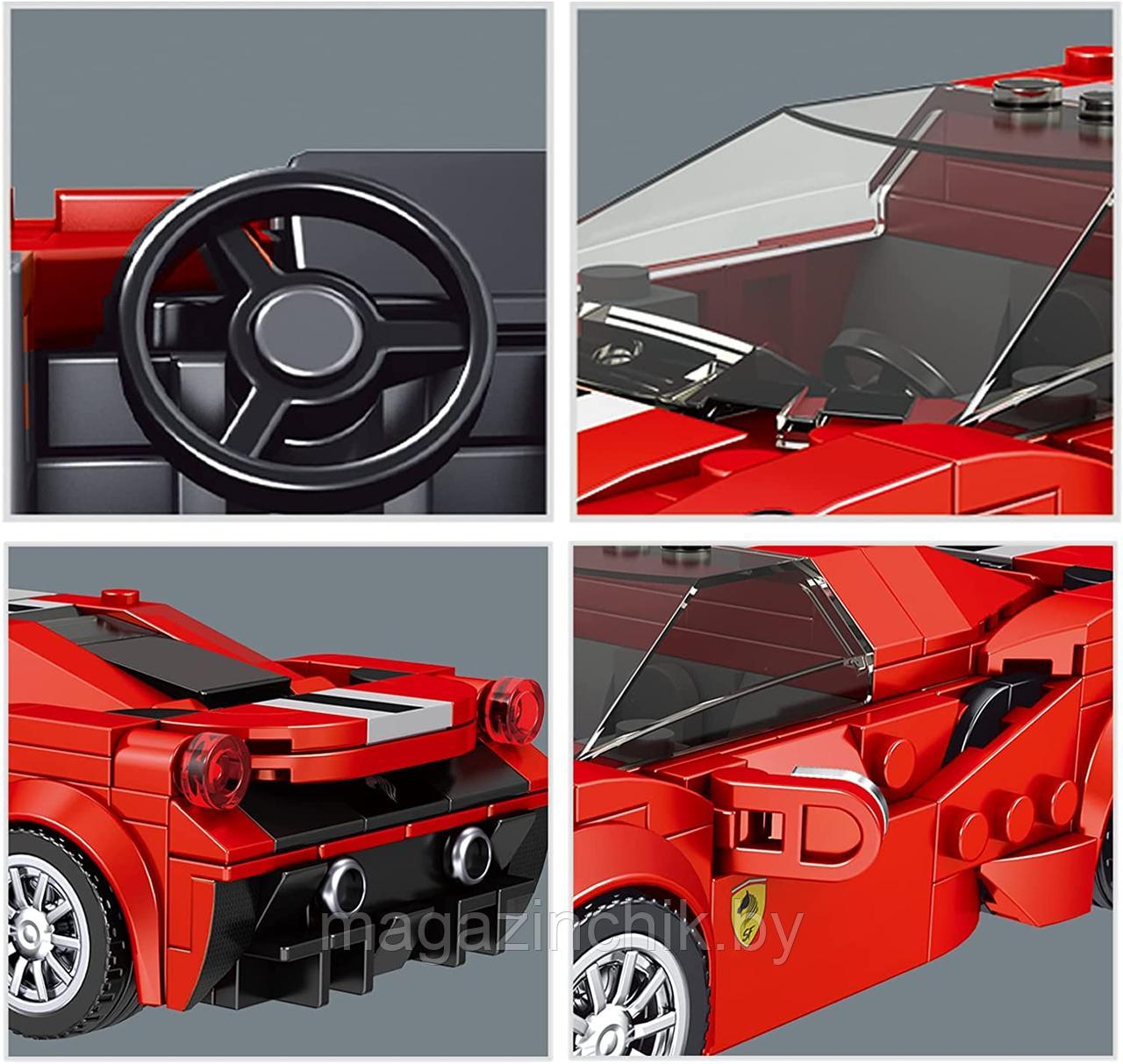 Конструктор Ferrari 488 GTB + бокс, 329 дет. MOULD KING 27006, Техник - фото 7 - id-p192665052